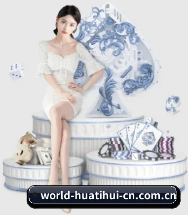 快速发展